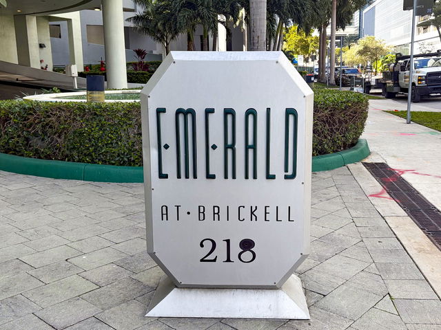 The Emerald  photo 2